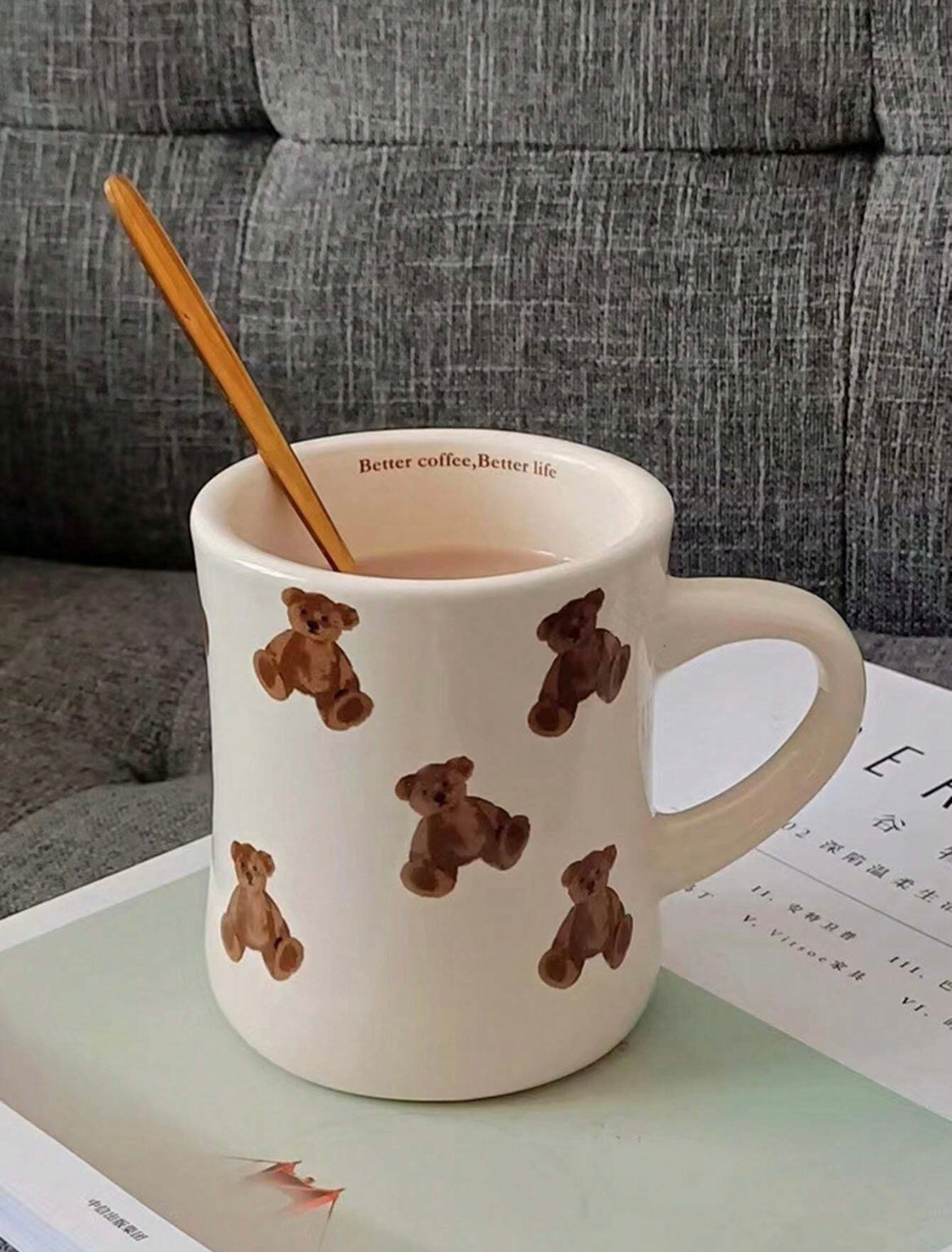 Pack 4 pièces Bear Print 🧸🤎